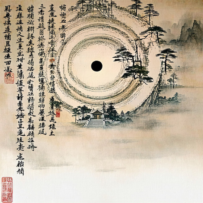 竹疏虚槛静，松密醮坛阴。