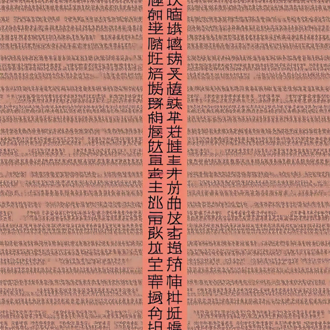 贫居往往无烟火，不独明朝为子推。