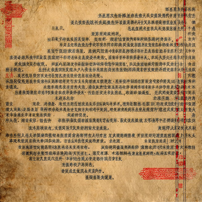 斜倚画阑娇不语，暗移梅影过红桥，裙带北风飘。