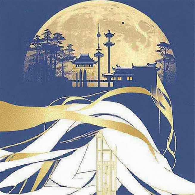 万里婵娟，几许雾屏云幔。